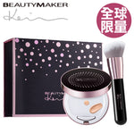Caviar Elastic Perfect Golden Cushion and Foundation Brush Set 魚子緊緻完美底妝限量禮盒