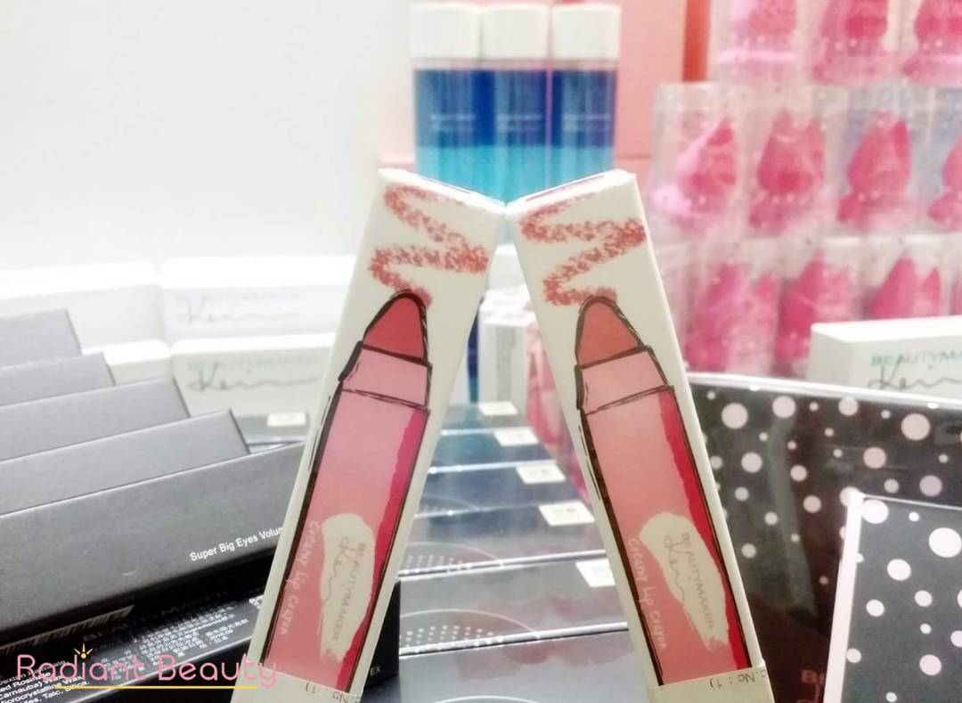 Creamy Lip Crayon 唇唇欲動超顯色Q唇筆-憐愛蜜桃