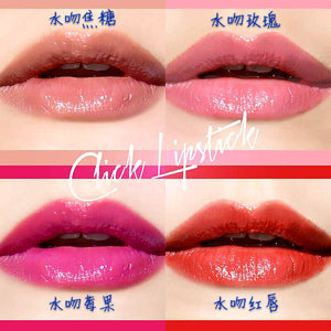 Limited Edition Water Drop Tinted Click Lipstick 水吻炫彩觸控唇膏玩色限量禮盒 (玫瑰、焦糖、紅唇、莓果)