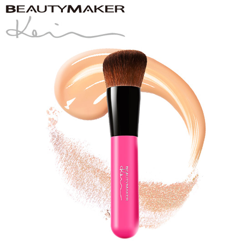 Photoshop Perfecting Concealer Brush 美肌修修無痕專業遮瑕刷