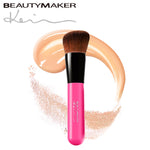 Photoshop Perfecting Concealer Brush 美肌修修無痕專業遮瑕刷